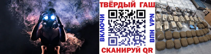 Купить наркотики цена Усмань Канабис  А ПВП  Псилоцибиновые грибы  Меф 