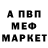 A PVP крисы CK PaKliSuN