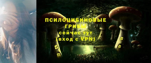 наркотики Баксан