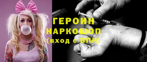 ECSTASY Балабаново