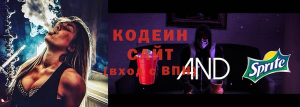 наркотики Баксан