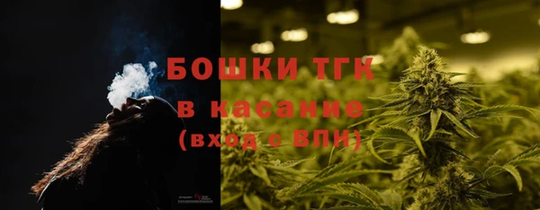 ECSTASY Балабаново