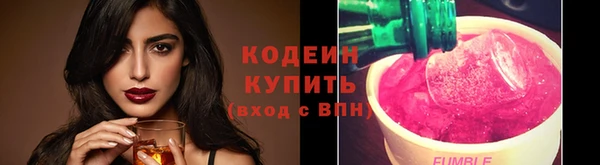 наркотики Баксан