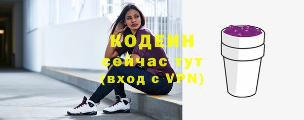 наркотики Баксан
