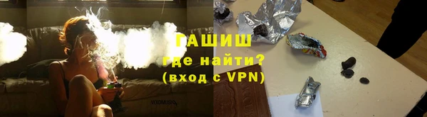 ECSTASY Балабаново