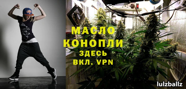 наркотики Баксан