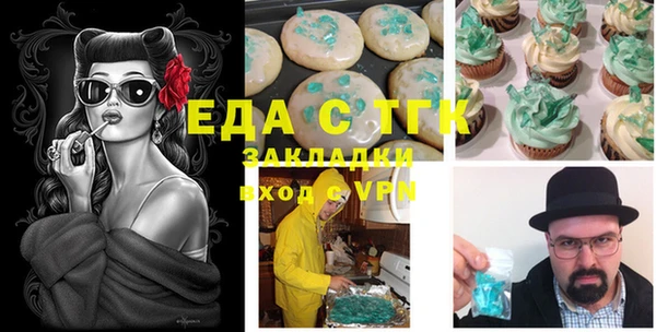 наркотики Баксан