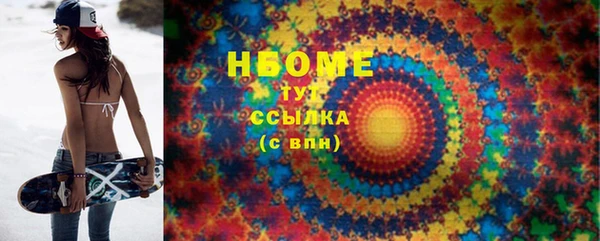 наркотики Баксан
