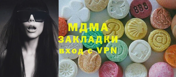 наркотики Баксан