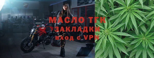 ECSTASY Балабаново