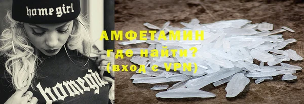 синтетический гашиш Балахна