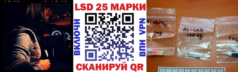 что такое наркотик  Усмань  Марки NBOMe 1500мкг 
